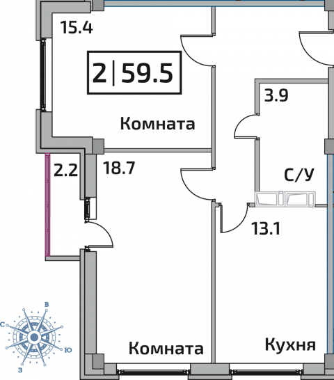 Двухкомнатная квартира 59.5 м²