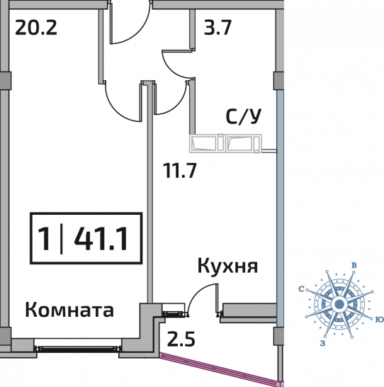 Однокомнатная квартира 41.1 м²