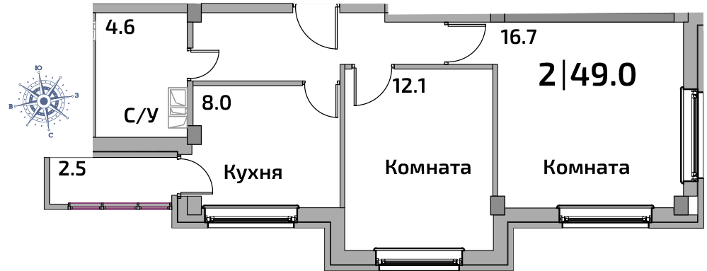 Двухкомнатная квартира 49 м²