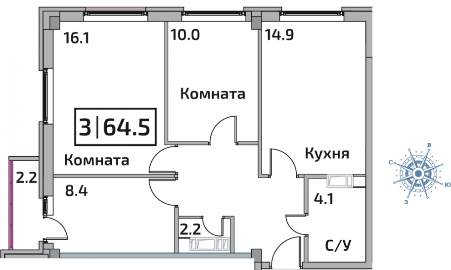 Трёхкомнатная квартира 64.5 м²