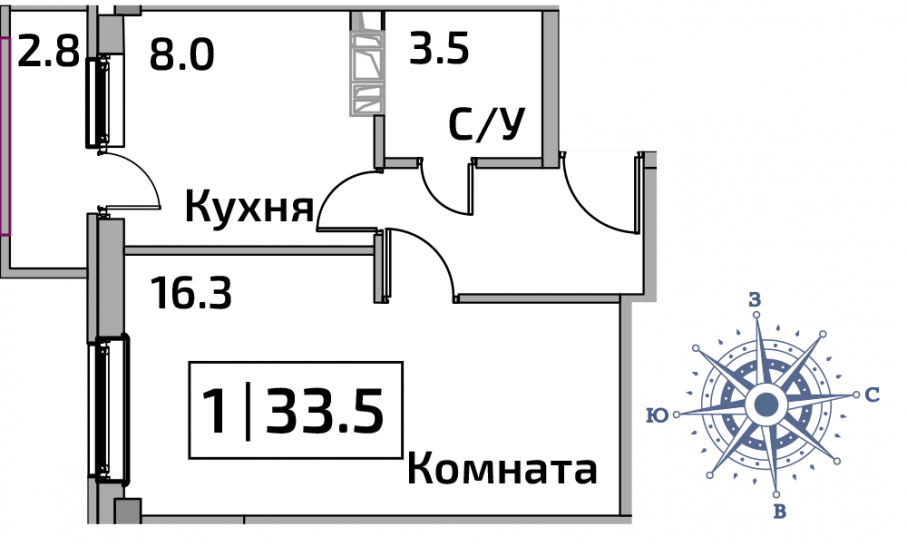 Однокомнатная квартира 33.5 м²